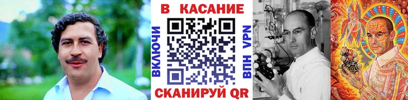 Виды наркотиков купить Барнаул МАРИХУАНА  СК  ГАШ  Меф мяу мяу  Кокаин 