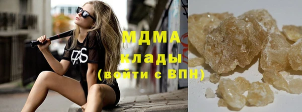 а пвп мука Горнозаводск