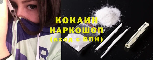 а пвп мука Горнозаводск
