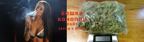 а пвп мука Горнозаводск