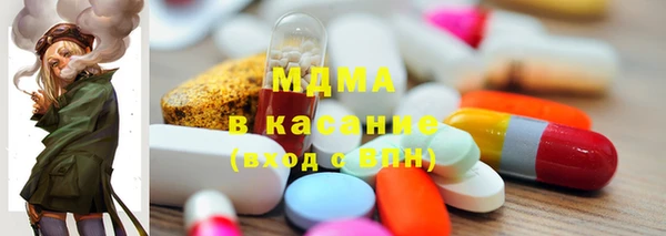 а пвп мука Горнозаводск