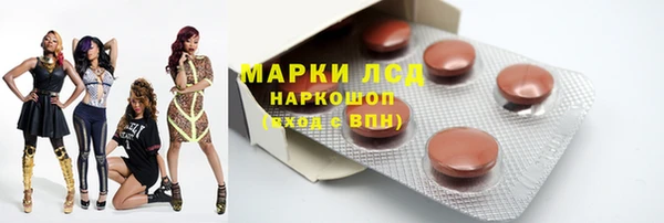 дистиллят марихуана Горняк