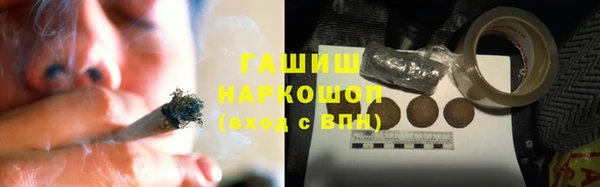 а пвп мука Горнозаводск