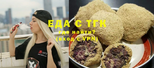 а пвп мука Горнозаводск