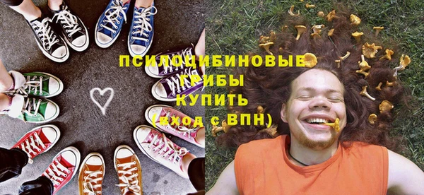 а пвп мука Горнозаводск