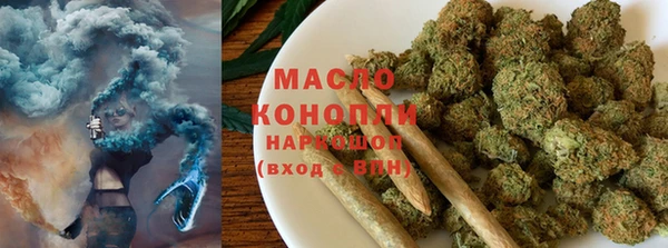 бутик Горно-Алтайск