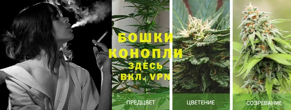 а пвп мука Горнозаводск