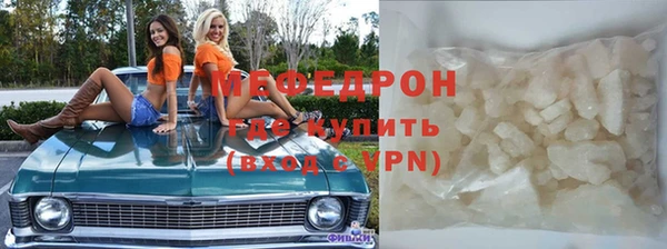 дистиллят марихуана Горняк