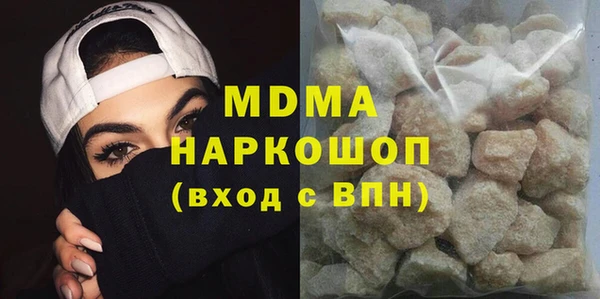 а пвп мука Горнозаводск