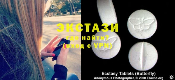 дистиллят марихуана Горняк
