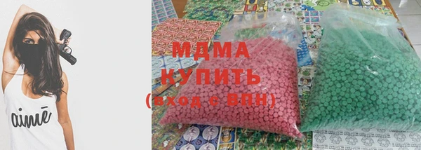 а пвп мука Горнозаводск