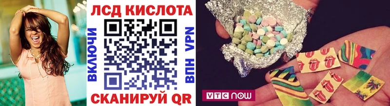 Марки 25I-NBOMe 1,8мг  блэк спрут зеркало  Барнаул 