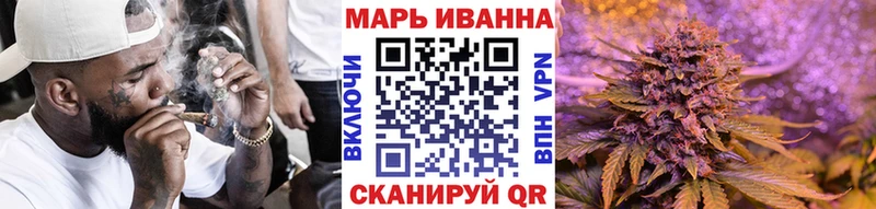 Бошки марихуана ГИДРОПОН  купить наркоту  Барнаул 